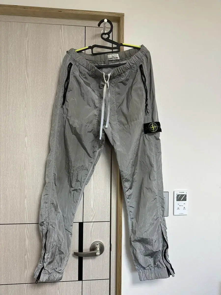 Stone Island Nylon Jogger Pants Ice M