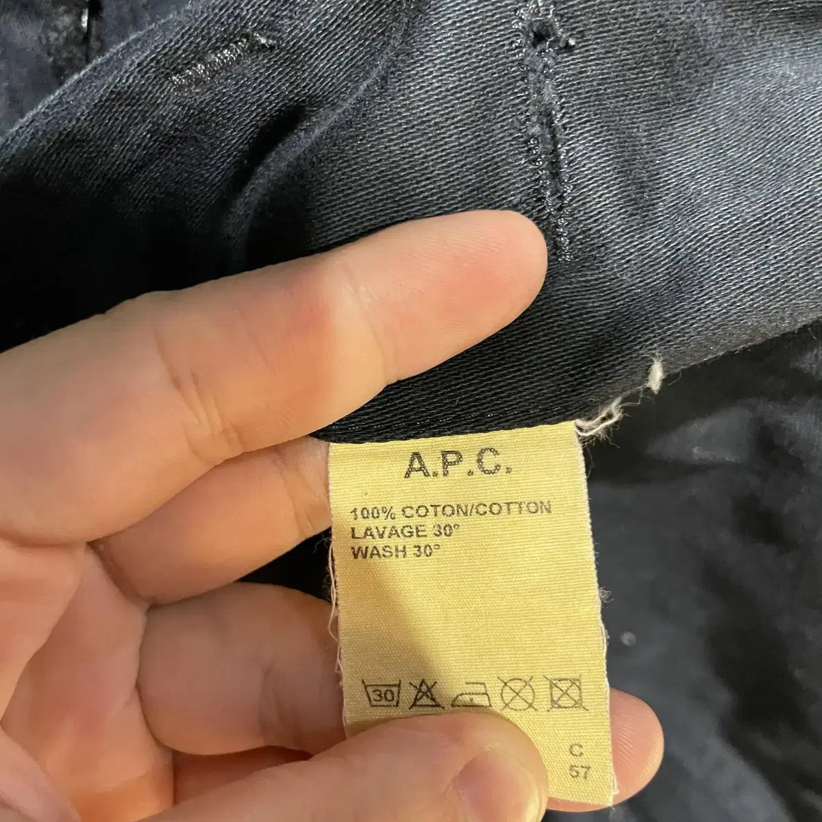 A.P.C 아페쎄 코튼 밀리터리 자켓