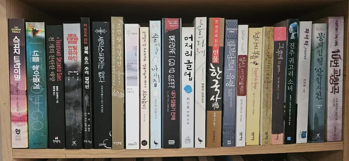 책 판매합니다.