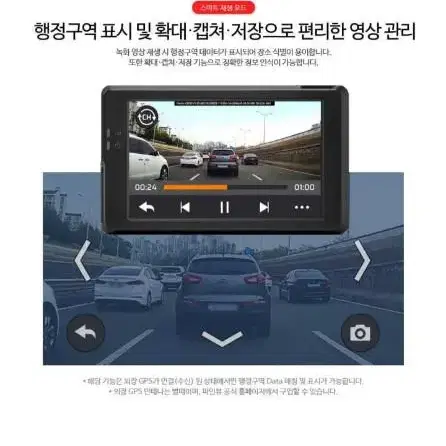 파인뷰 X3300 QHD 블랙박스 (128GB, GPS)