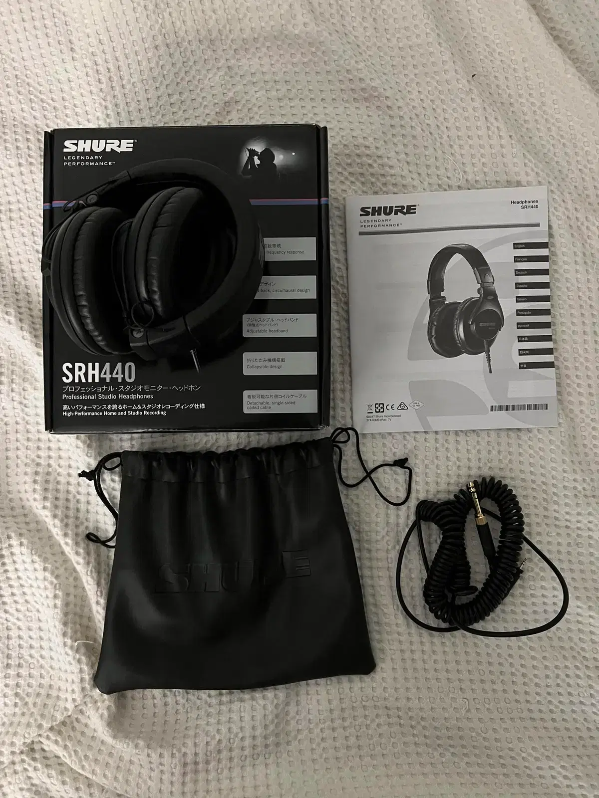 한성 ultron 2758 모니터] | 브랜드 중고거래 플랫폼, 번개장터