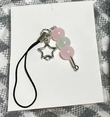 Dango keyring