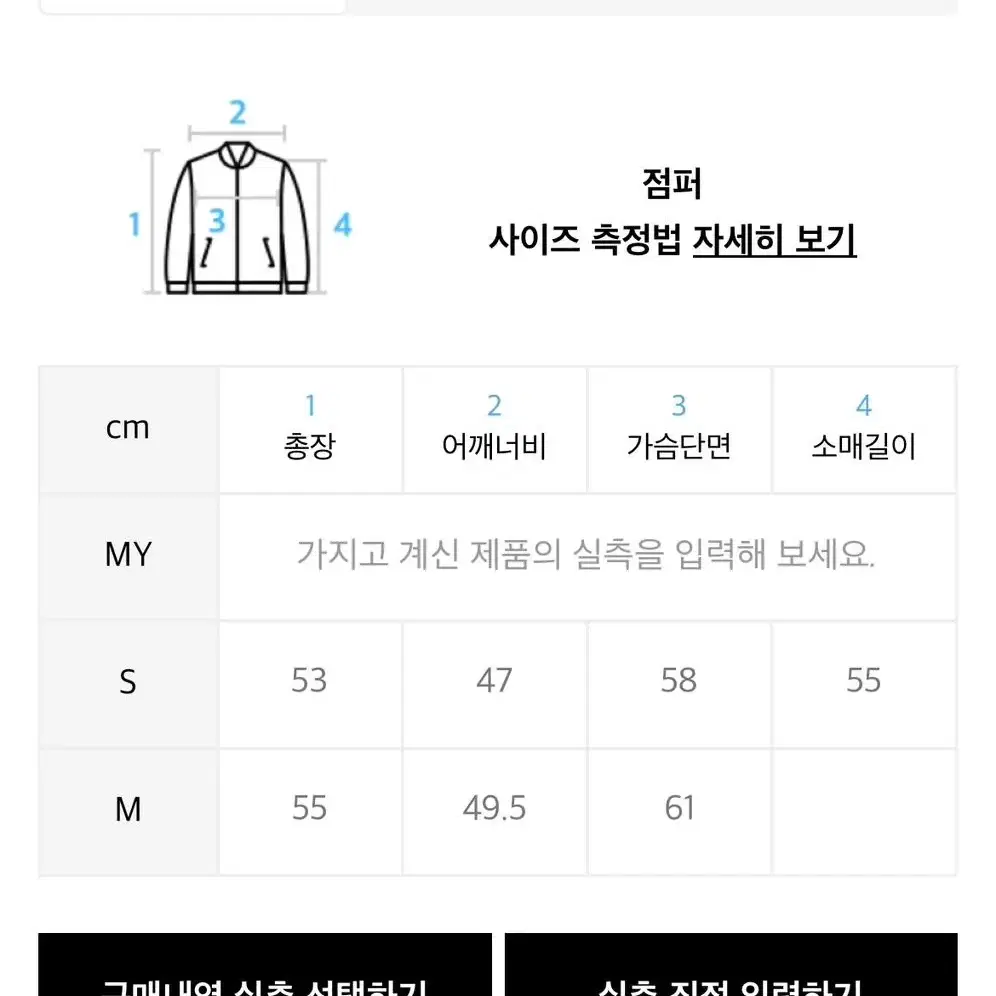 로맨틱크라운 리본 가디건 스카이블루