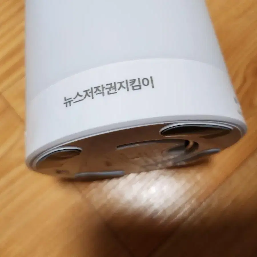 스마트 터치 LED 무드등 블루투스 스피커