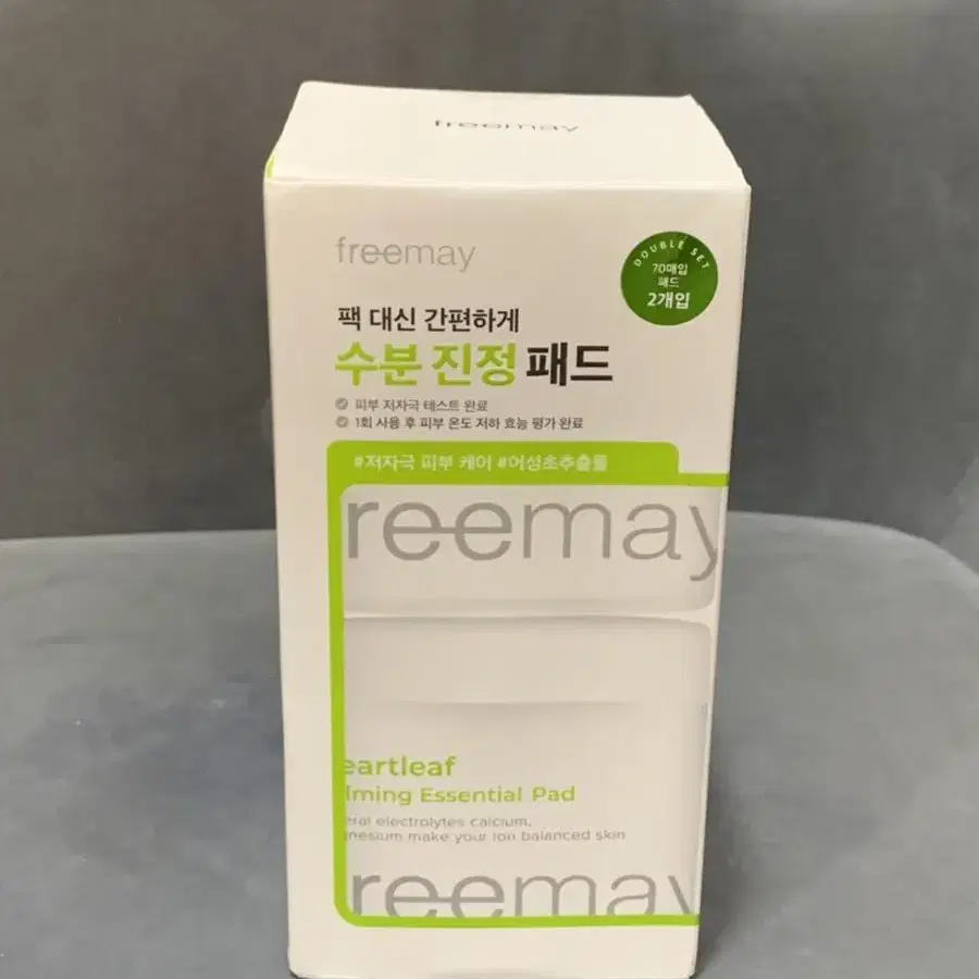 새상품 프리메이 하트리프 에센셜 패드 150ml