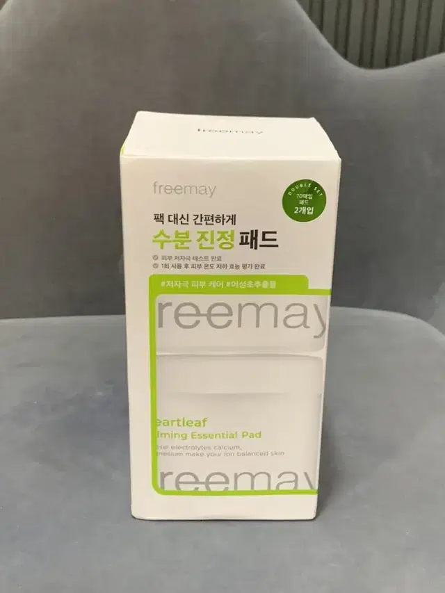 새상품 프리메이 하트리프 에센셜 패드 150ml