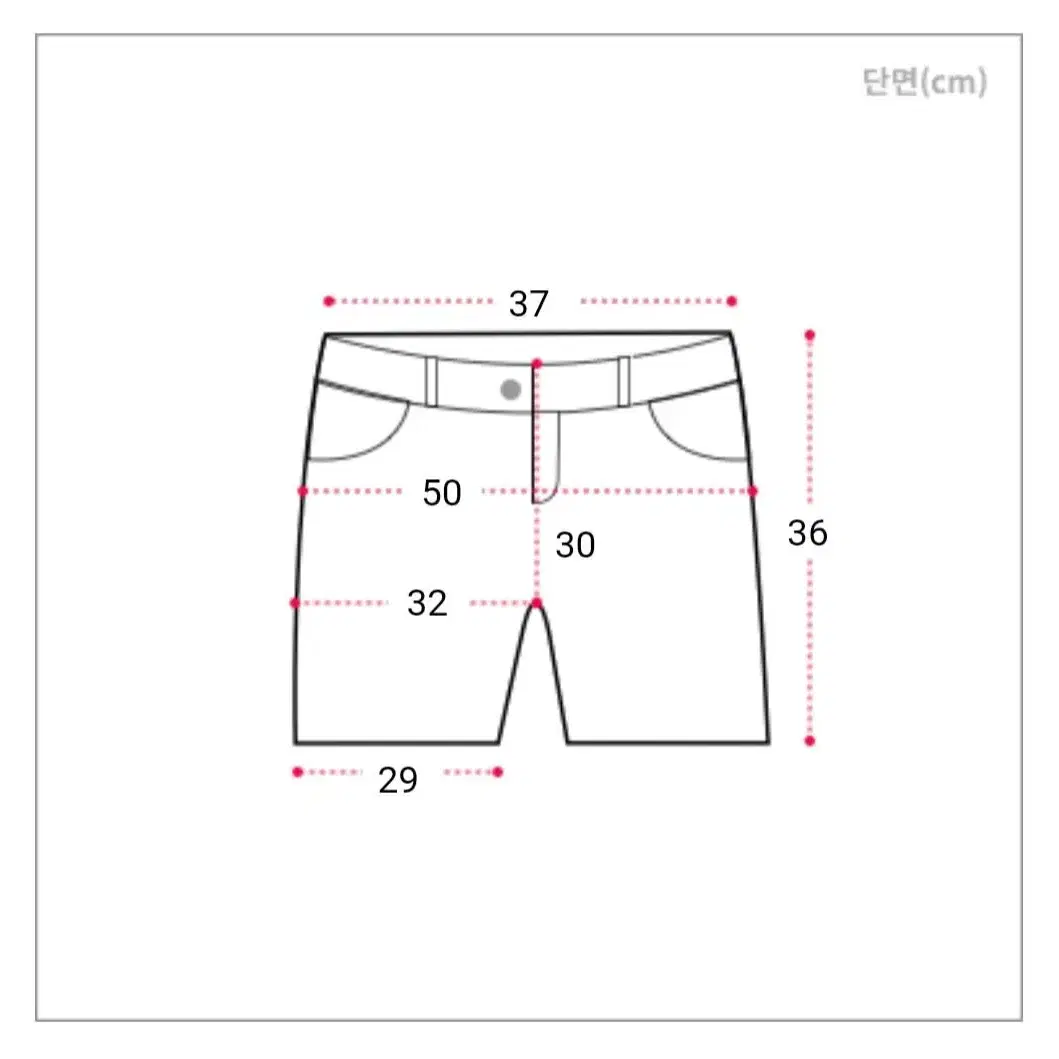 팅커벨 튤립핏 3부 반바지 블랙L 교신가능