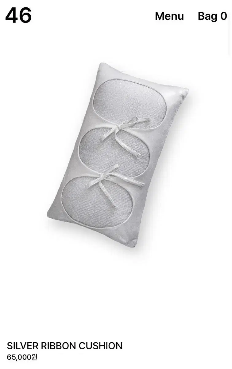 SILVER RIBBON CUSHION 포식스먼스 쿠션