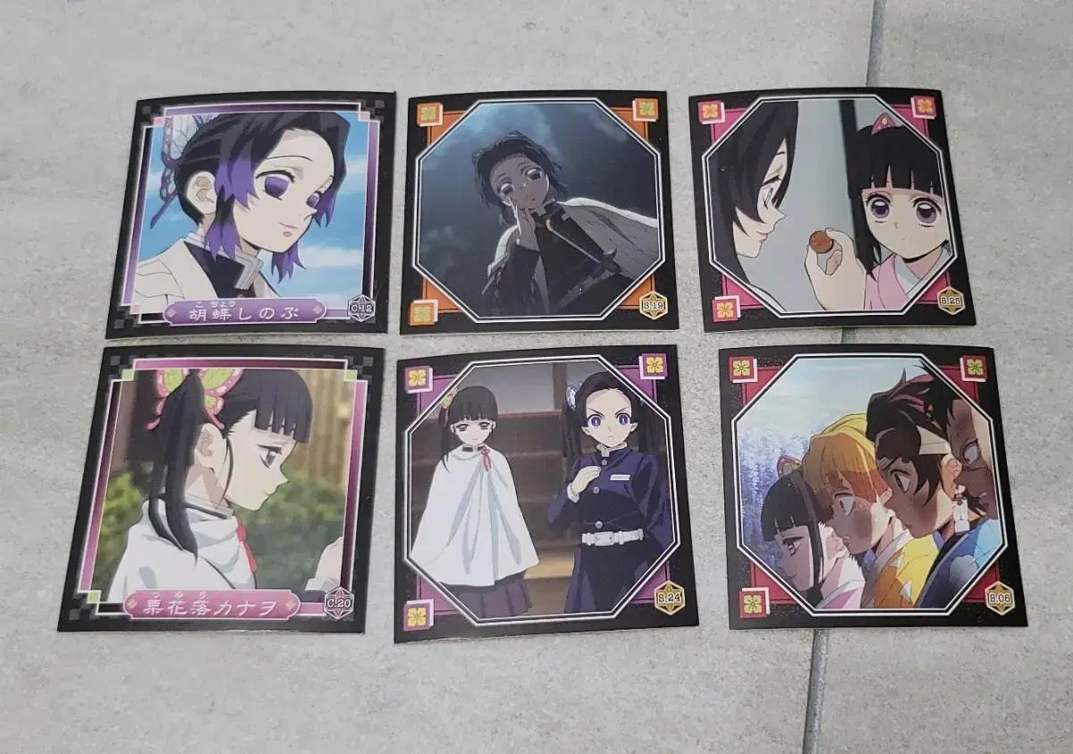 Demon Slayer Butterfly Mansion Shinobu & Kanao Sticker Set