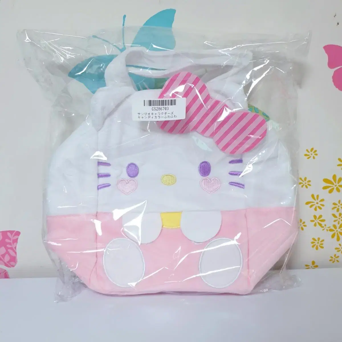 Sanrio Characters Kitty Fluffy Bag Candy Color