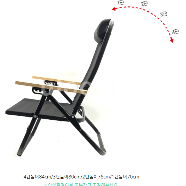 캠핑릴렉스체어 4단 각도조절가능 미개봉 새상품 입니다.