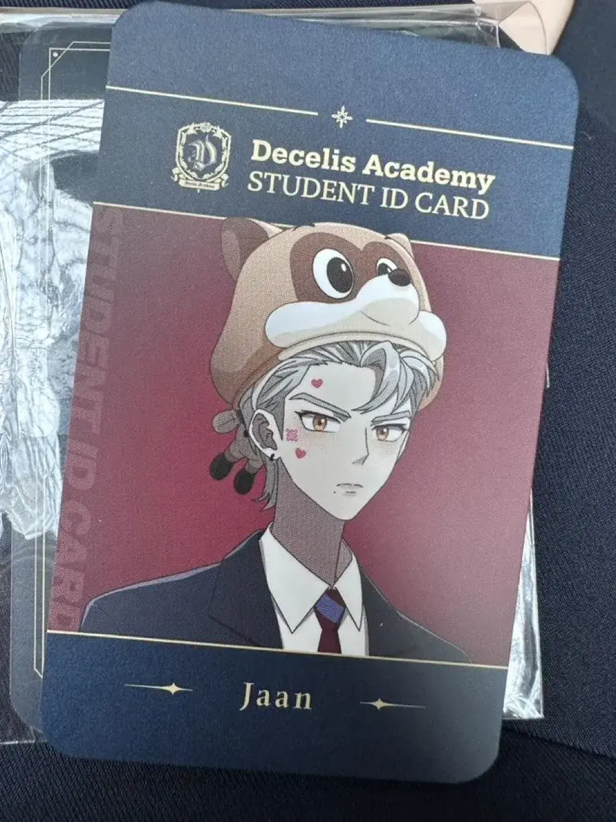 Darkmoon DeCelis ian Student ID enhypen jay photocard WTS