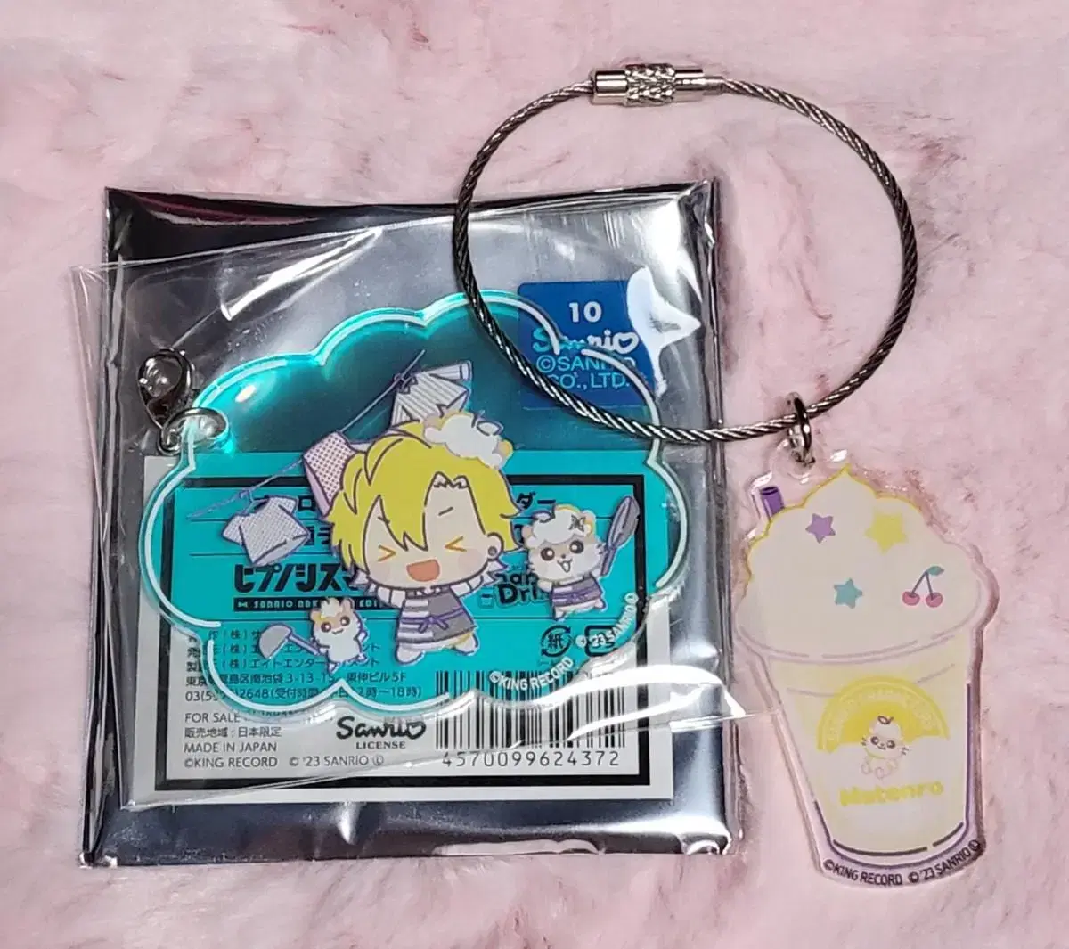 Half-priced Delivery) Hippmai Hifumi Sanrio Collaboration Cafe acrylic Keychain unsealed