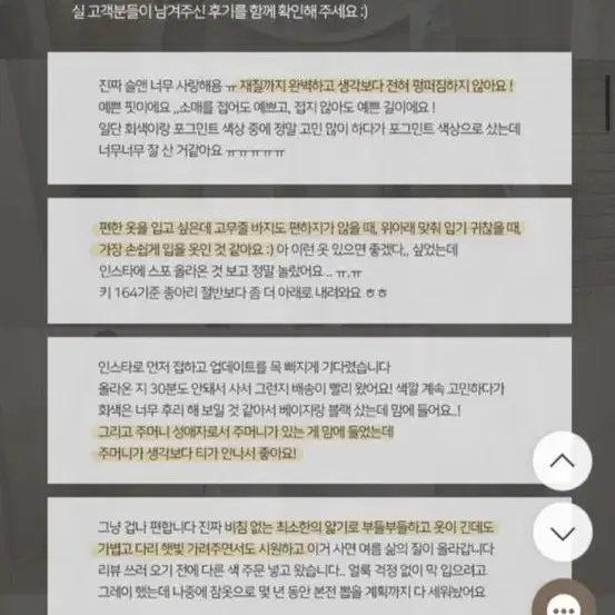 슬로우랜드 이지플레인 썸머 원피스