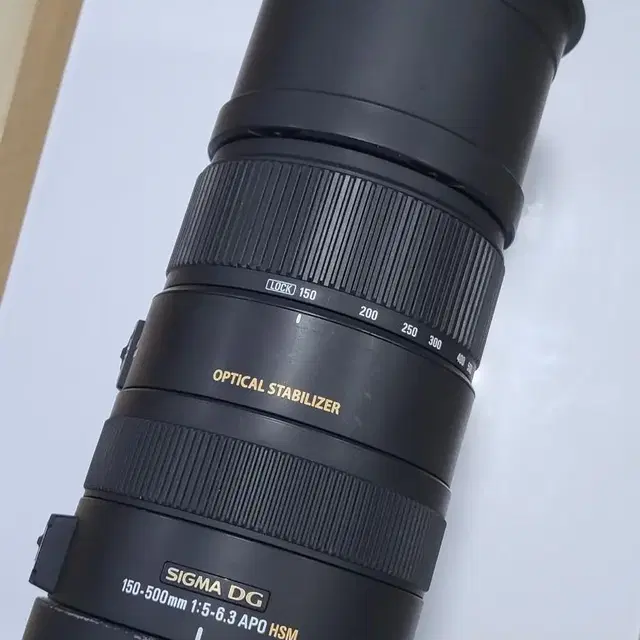 시그마 150-500mm dg apo hsm