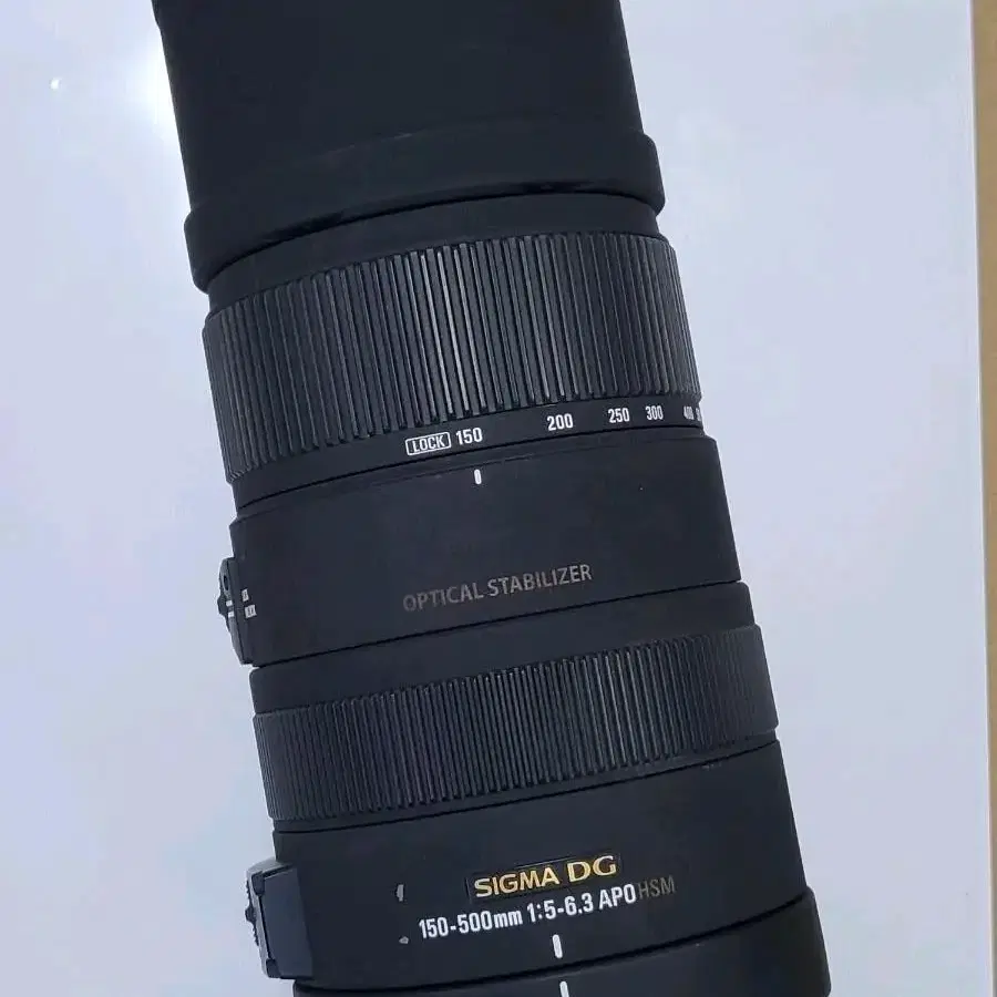 시그마 150-500mm dg apo hsm