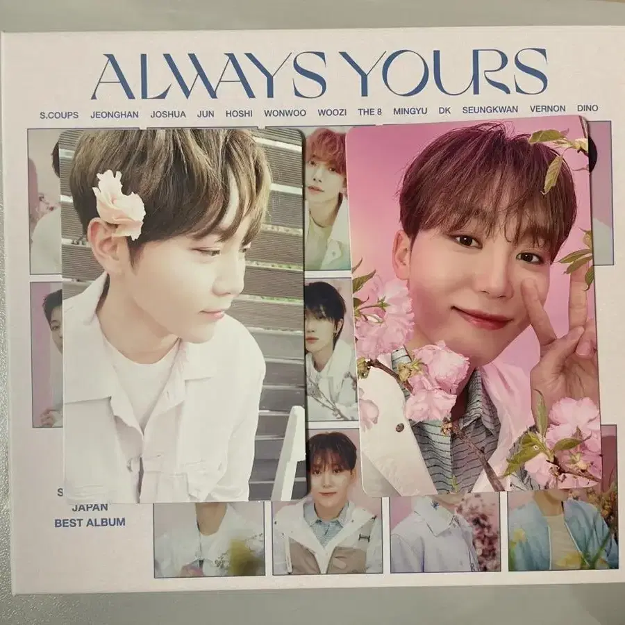 세븐틴 always yours / 박수 승관