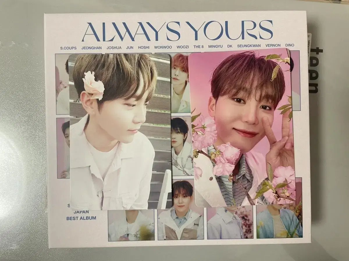 세븐틴 always yours / 박수 승관