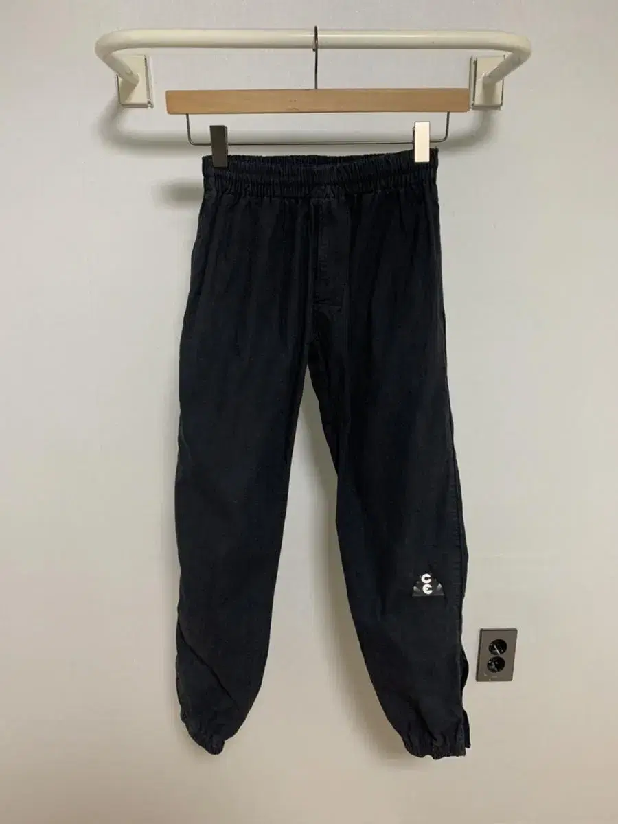 Carvemt Jogger Training Pants S