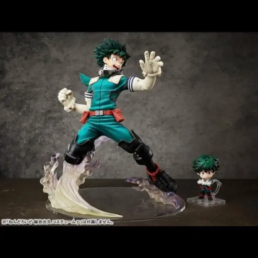 Sealed Nahia Hiroaka 1/4 Midoriya Figure Pring B-style