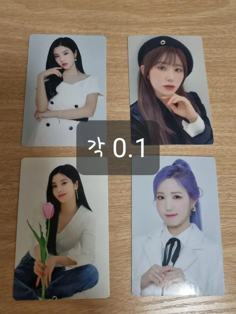 IZ*ONE Wonderstory online concert trading card tc WTS