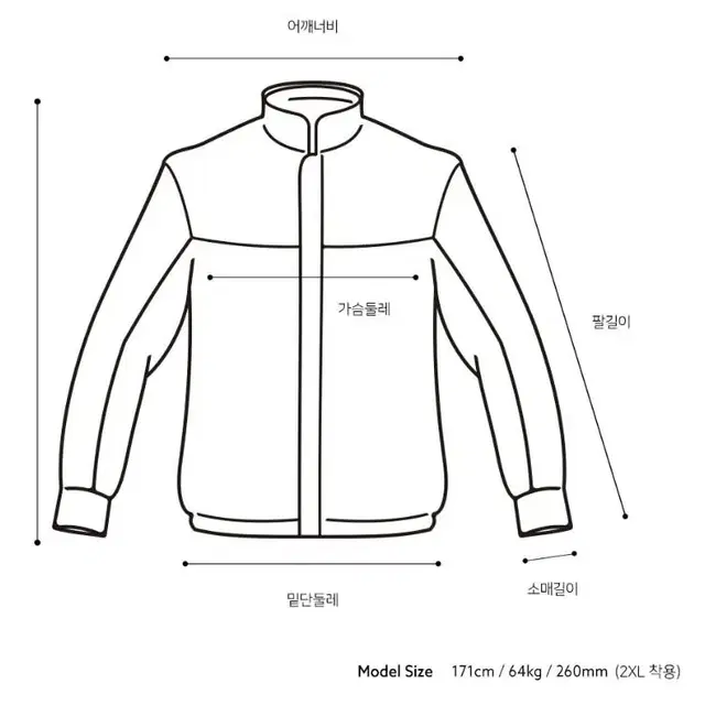 [신상] 오버핏 가을자켓 3색상