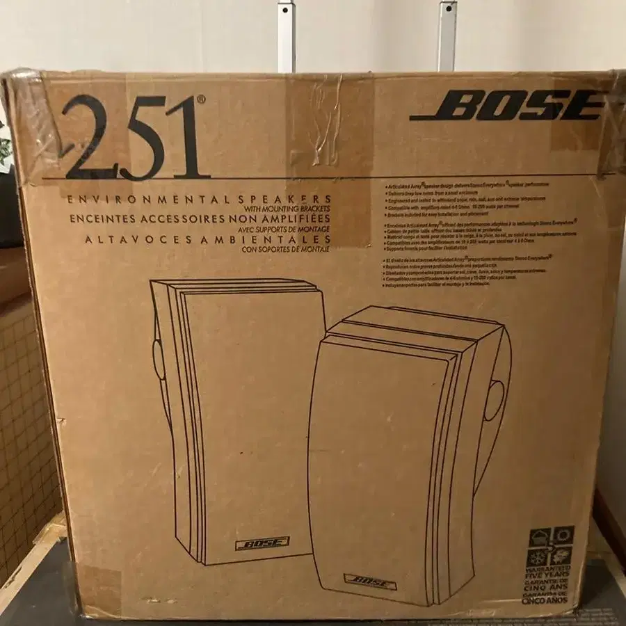 Bose 251 스피커 1조