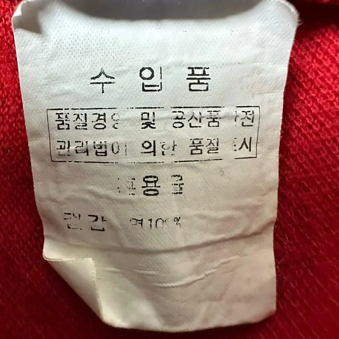 폴로 랄프로렌 PK 빅포니 반팔 카라티 티셔츠 (L)