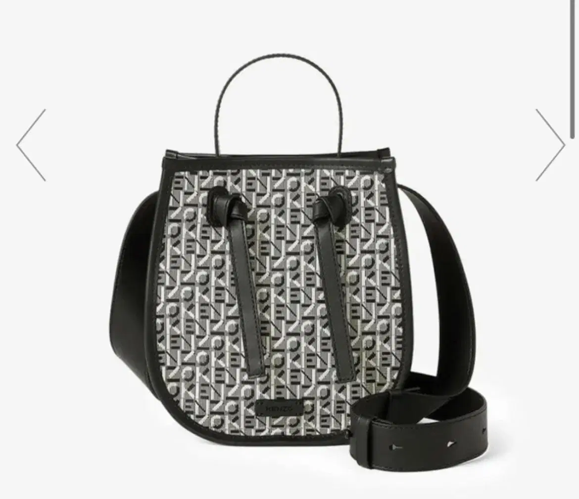 Kenzo Bucket Bag Bag