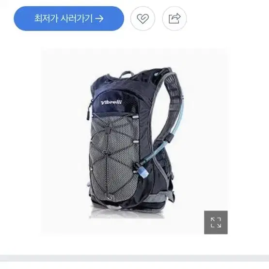 등산가방 하이드레이션 팩 2L 워터 블래더 (택도 안뜯었어요)