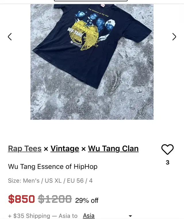 Vintage wu tang clan rap tee xl