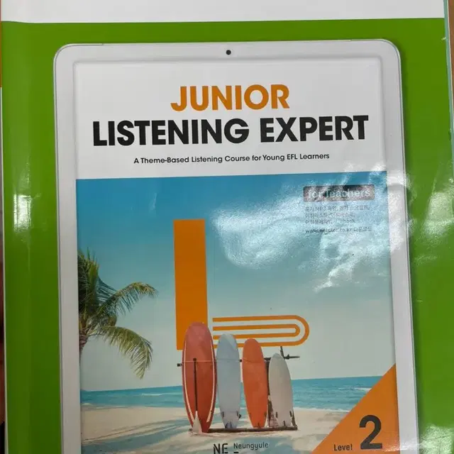 Junior listening expert