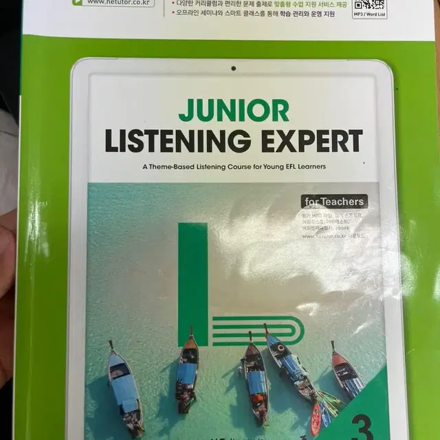 Junior listening expert level3