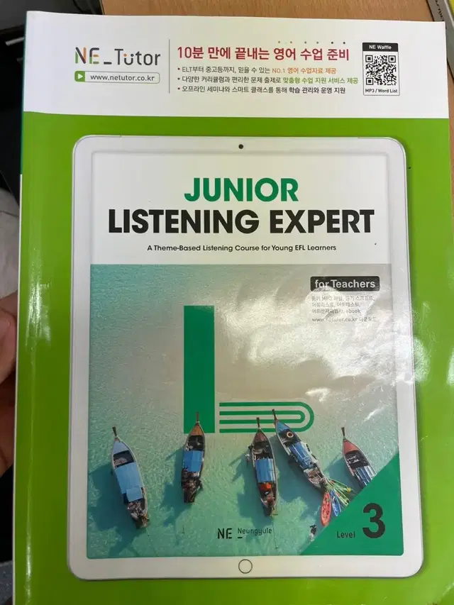 Junior listening expert level3