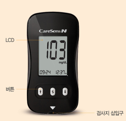 혈당측정기 혈당체크기 혈당검사기 케어센스(무배) 침100솜100시험지50