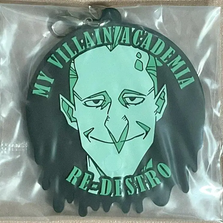 Unsealed Hiroa Villain L.D.R. Charm