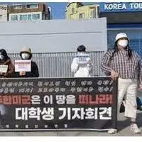 돈펭 티셔츠 세상에서 제일 큰거 구합니다