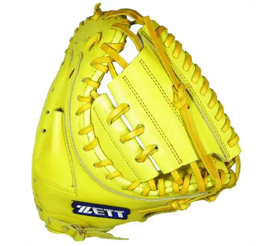 Jet Catcher's Mitt Mustard-colored, the art of the artillery sound.