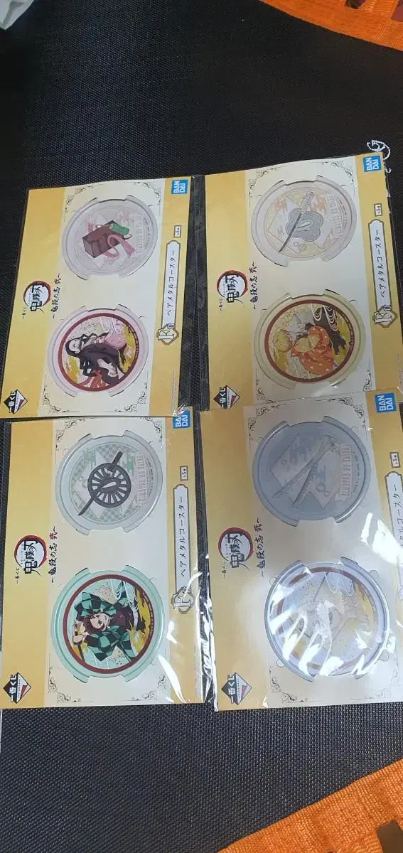 Demon Slayer Nezuko, Xen Itzu, Tanjiro, Inosuke Metal Coaster