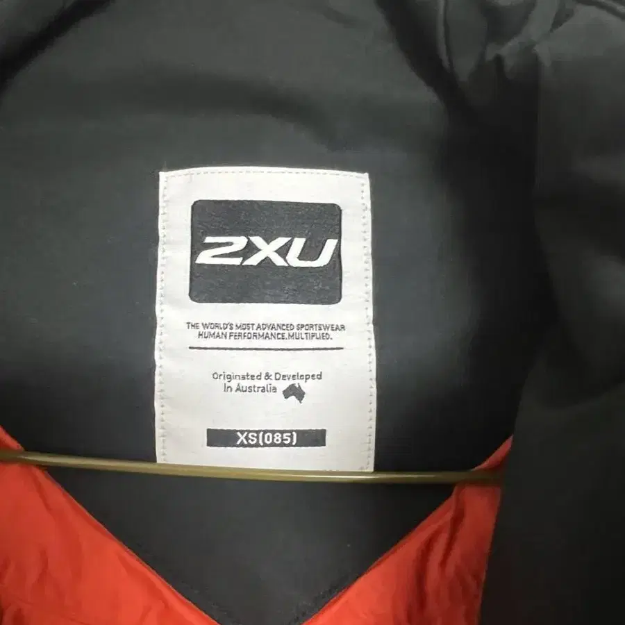 2XU 구스 숏패딩 85 여성