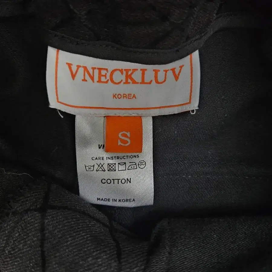 [s] vneckluv quilting denim3(브이넥러브 퀄팅데님)