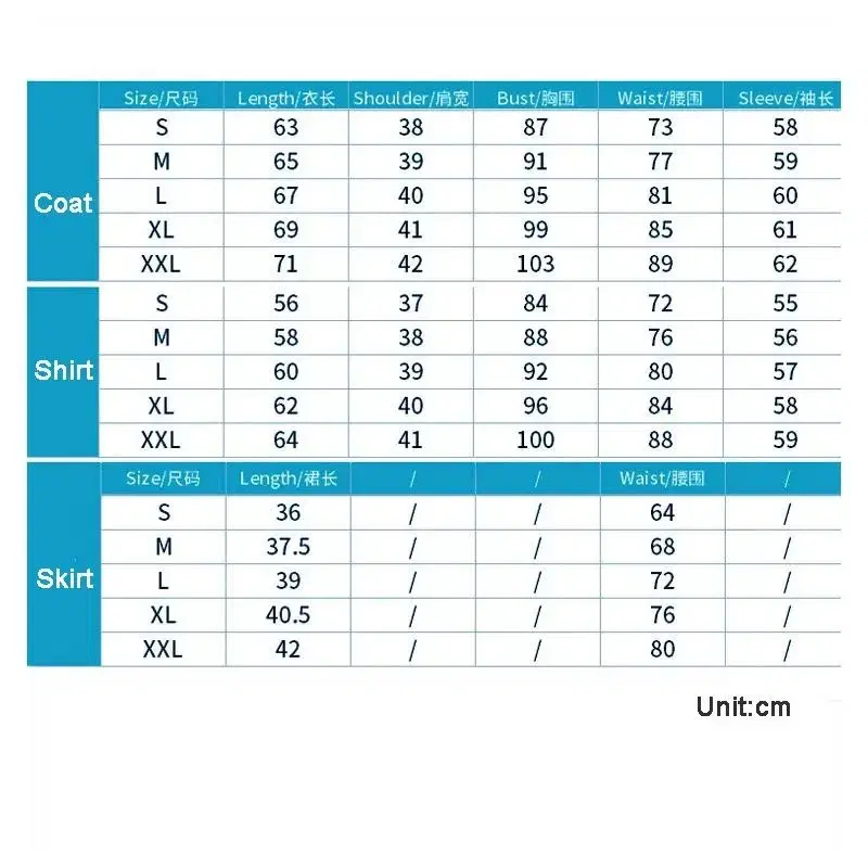 단간론파 나나미 치아키 코스프레