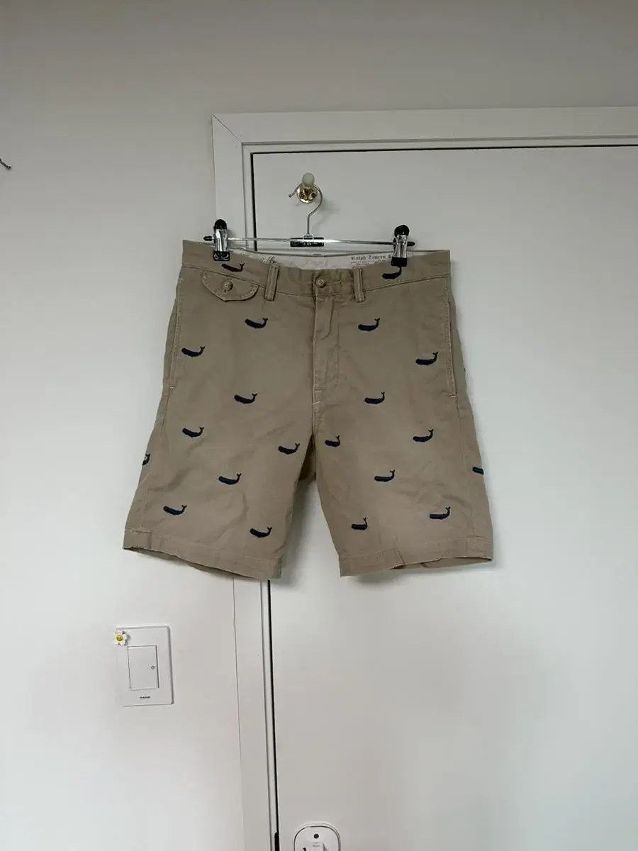 Polo Whale Embroidered Pants