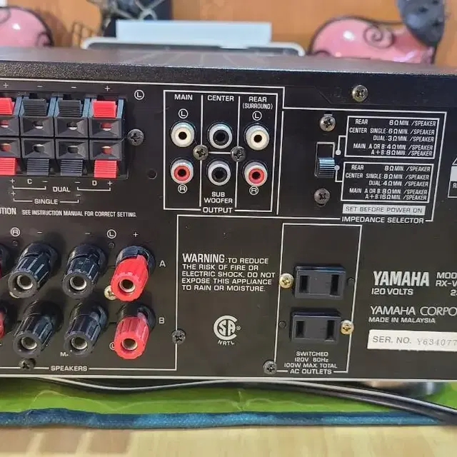 YAMAHA RX-V592 RECEIVER