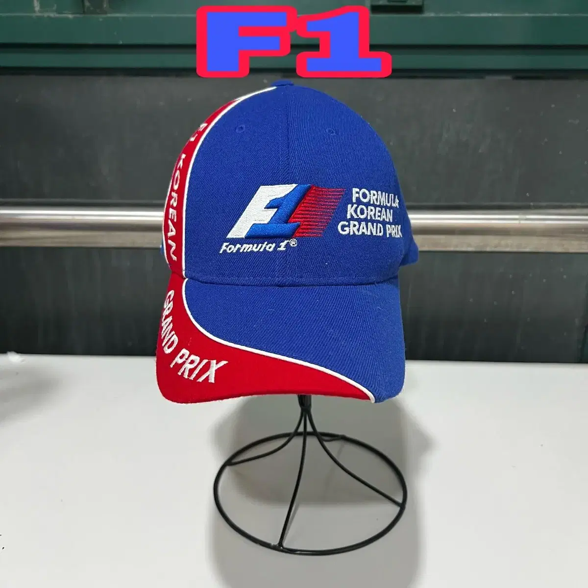 F1 빈티지 레이싱 볼캡