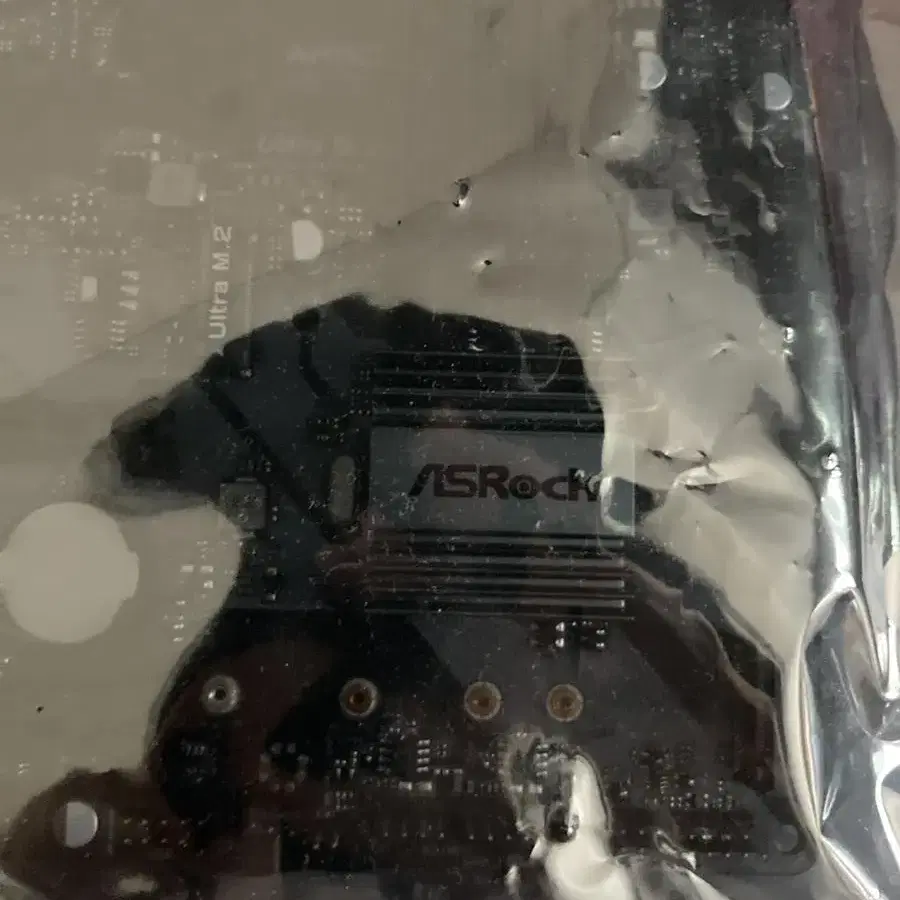 asrock b450m pro4