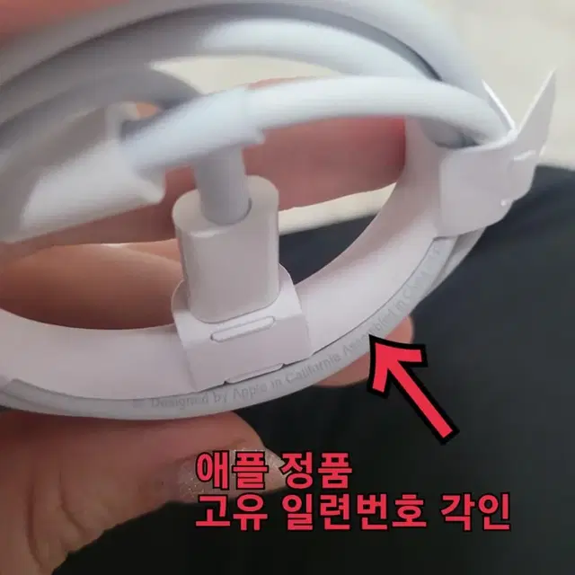 [세트할인최저가]아이폰충전기 아이패드충전기 라이트닝케이블 20w cto8