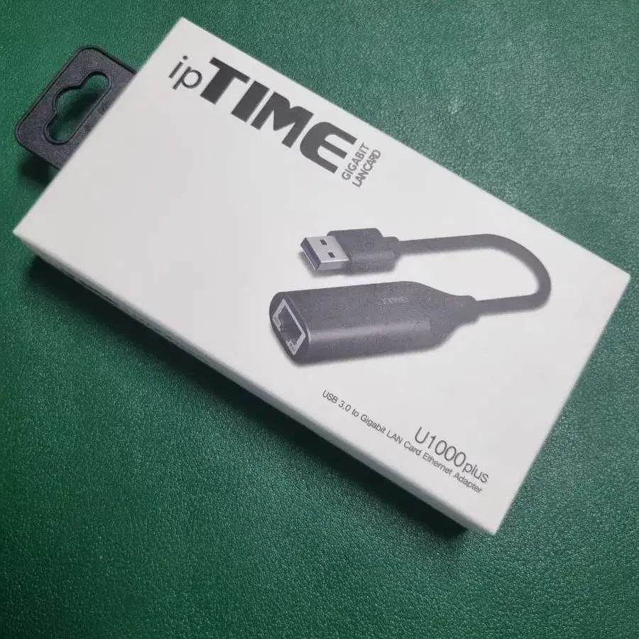 u1000plus usb to 랜젠더 팝니다 1기가지원