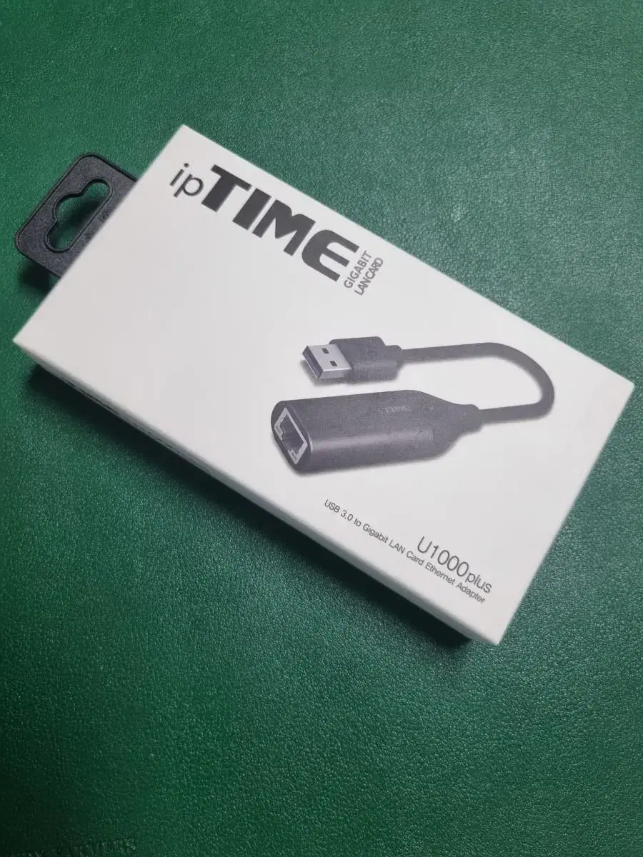 u1000plus usb to 랜젠더 팝니다 1기가지원