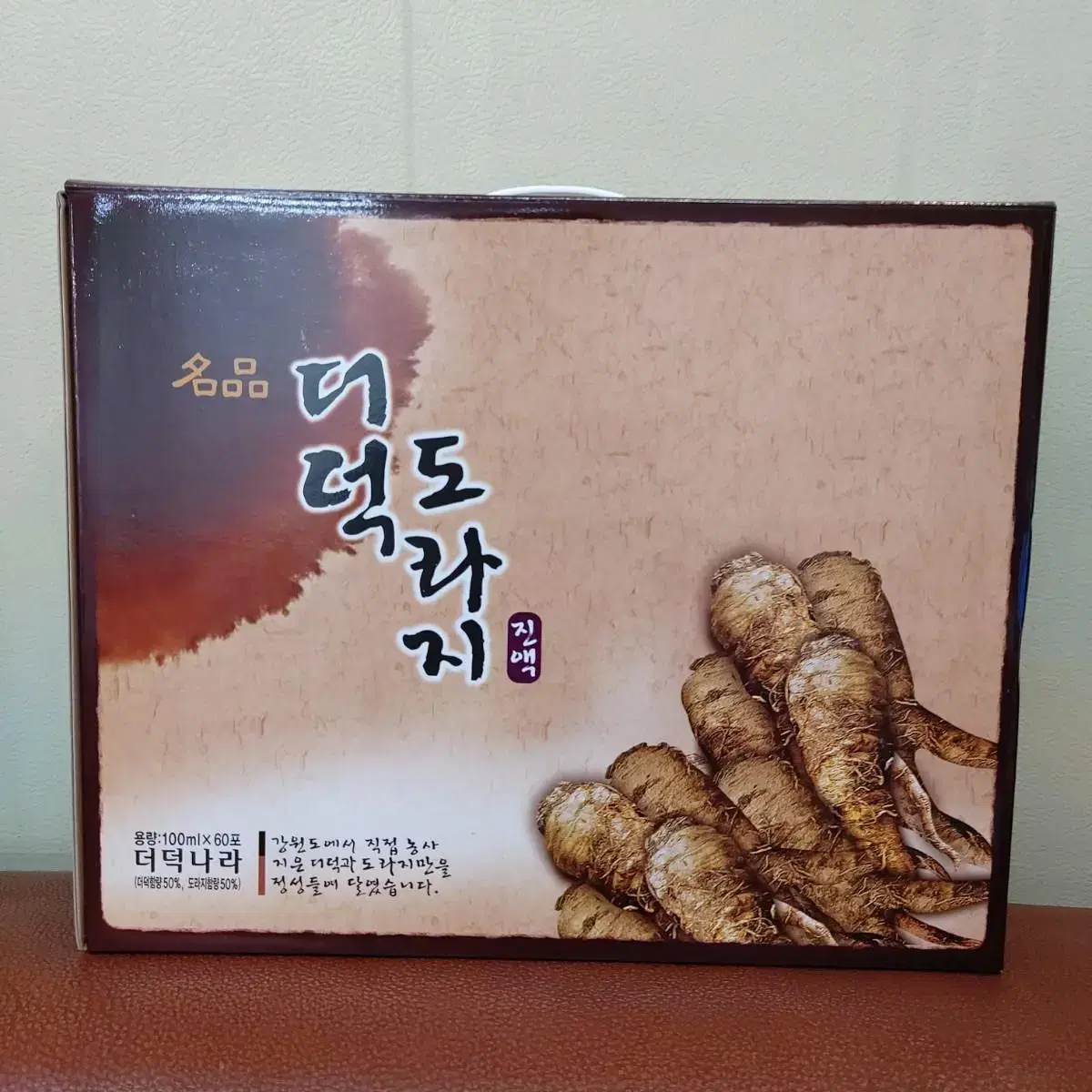 더덕/도라지즙(60포)택배비 무료